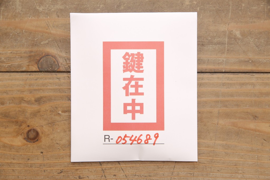 中古　美品　バロッサバレンティ(VARO,S.A. VALENTI)　曲線的なフォルムが優雅で美しいライティングビューロー(定価約65万円)(簿記机、在宅ワーク、在宅用引き出し、ワークデスク、チェスト)(R-054689)