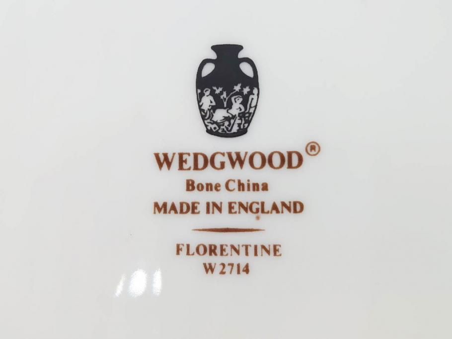 イギリス　WEDGWOOD(ウェッジウッド)　FLORENTINE TURQUOISE(フロレンティーン ターコイズ)　クラシックなデザインの気品あふれるチュリーン(グロテスク文様、フルーツ、果物、チューリン、スープボウル、ふかひれ皿、ポット、蓋付き、洋食器、英国)(R-079013)