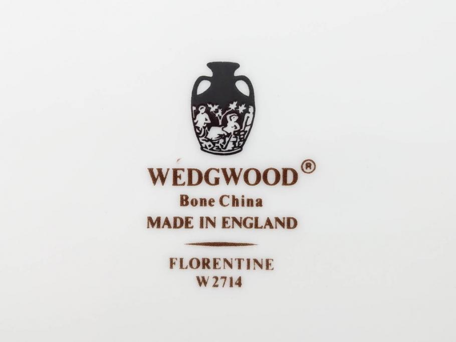 イギリス　WEDGWOOD(ウェッジウッド)　FLORENTINE TURQUOISE(フロレンティーン ターコイズ)　重厚感のあるデザインが魅力のオーバルプレート・サンドイッチトレー2枚セット(グロテスク文様、フルーツ、果物、お盆、トレイ、皿、スクエアプレート、洋食器、英国)(R-079014)