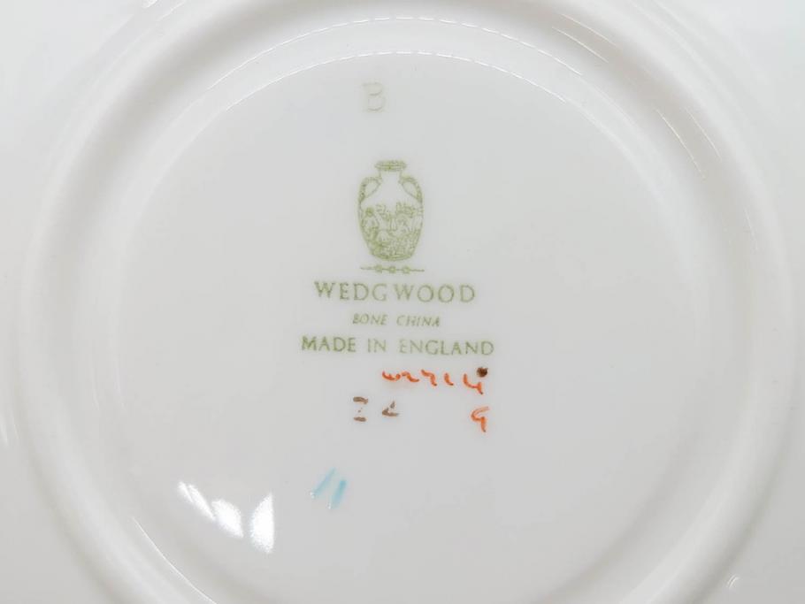 イギリス　WEDGWOOD(ウェッジウッド)　FLORENTINE TURQUOISE(フロレンティーン ターコイズ)　優雅な一時を過ごせるトリオセット2客&カップ&ソーサー1客セット(グロテスク文様、フルーツ、果物、C&S、プレート、皿、洋食器、英国)(R-079016)