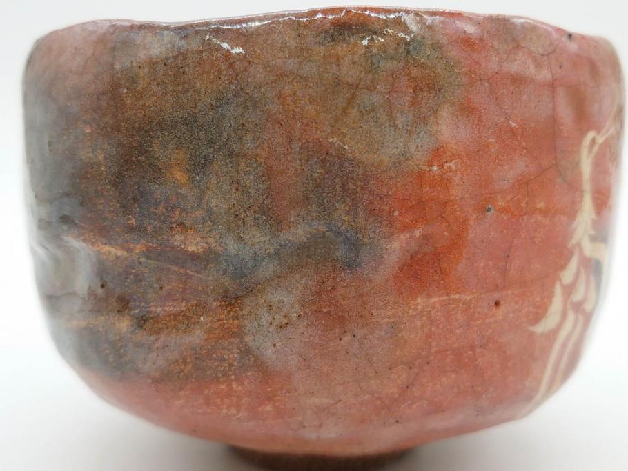 時代物　茶碗師 楽吉左衛門　鶴絵　約12cm　3.9寸　柔らかみと落ち着いた佇まいが魅力の赤茶碗(玄中、茶道具、茶陶、楽焼、裏印、共箱付き、和食器、三寸九分)(R-079017)　