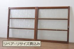 和製ビンテージ　両面ガラス　ディスプレイとしてもおすすめのガラス書院戸4枚セット(窓、引き戸、ヴィンテージ)(R-062728)