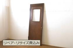 アンティーク建具　松をイメージした透かし彫りがアクセントの御簾戸4枚セット(簾戸、簀戸、葭戸、夏障子、すど、葦戸)(R-049621)