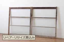 レトロ建具　昭和中期　使いこまれた木が味わい深い板戸2枚セット(引き戸、建具)(R-044844)