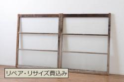 アンティーク建具　木の風合いとペイントの組み合わせが楽しめるガラス戸4枚セット(引き戸、建具)(R-048364)