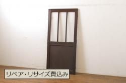 アンティーク建具　レーザー組子入れます!　和モダンな空間を演出するガラス帯戸4枚セット(引き戸、ガラス戸、板戸)(R-069260)