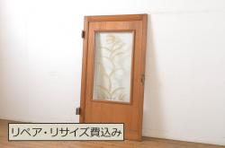 アンティーク建具　和モダンな空間づくりにおすすめの格子明り取り1枚(明かり取り、格子欄間)(R-076050)