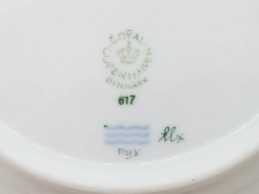 デンマーク　ROYAL COPENHAGEN(ロイヤルコペンハーゲン)　フローラダニカ　617　匠の美技に魅了されるプレート(花、フラワー、金彩、ケーキプレート、中皿、ディッシュ、洋食器、北欧)(R-079042)　