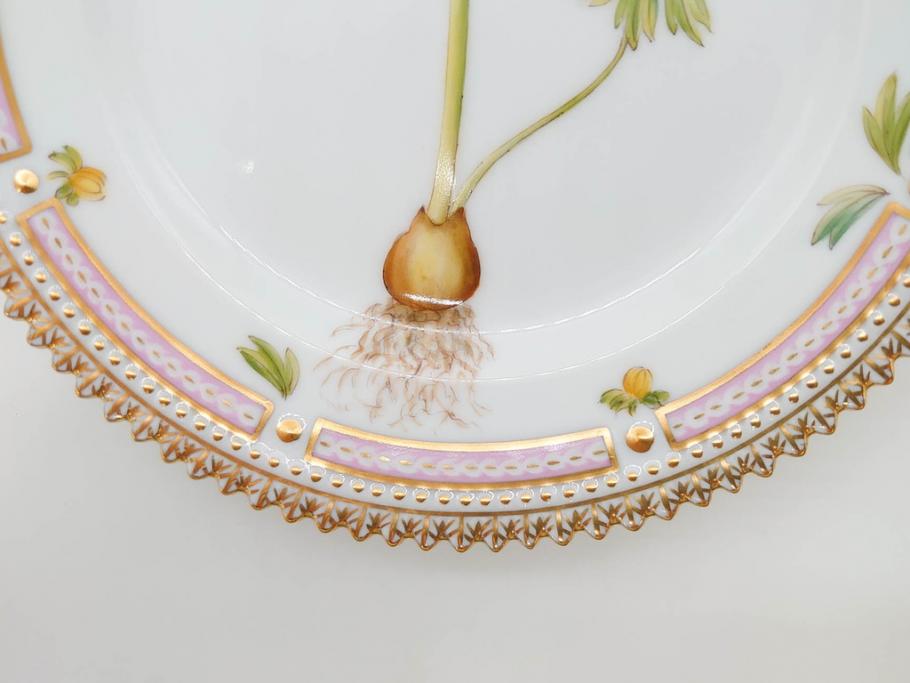 デンマーク　ROYAL COPENHAGEN(ロイヤルコペンハーゲン)　フローラダニカ　615　黄色い花が印象的で優雅なプレート(金彩、フラワー、ディッシュ、小皿、銘々皿、洋食器、北欧)(R-079043)