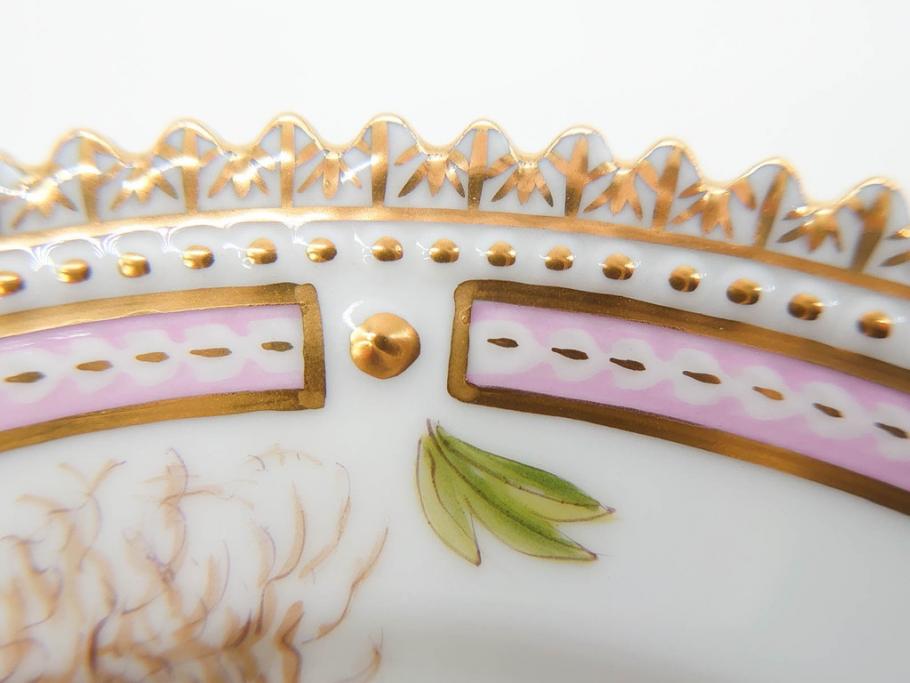 デンマーク　ROYAL COPENHAGEN(ロイヤルコペンハーゲン)　フローラダニカ　615　黄色い花が印象的で優雅なプレート(金彩、フラワー、ディッシュ、小皿、銘々皿、洋食器、北欧)(R-079043)