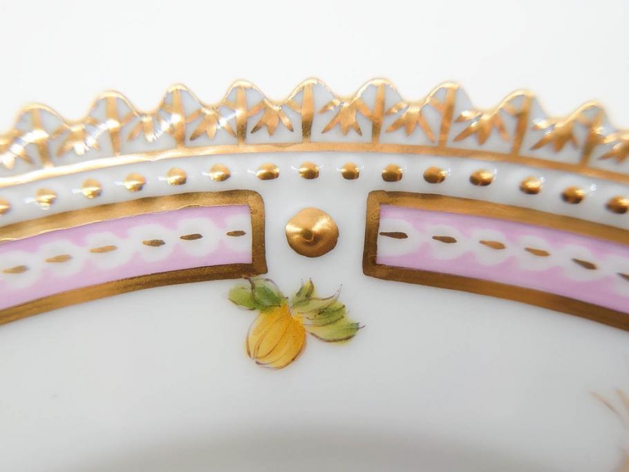 デンマーク　ROYAL COPENHAGEN(ロイヤルコペンハーゲン)　フローラダニカ　615　黄色い花が印象的で優雅なプレート(金彩、フラワー、ディッシュ、小皿、銘々皿、洋食器、北欧)(R-079043)
