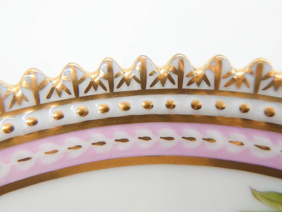 デンマーク　ROYAL COPENHAGEN(ロイヤルコペンハーゲン)　フローラダニカ　615　黄色い花が印象的で優雅なプレート(金彩、フラワー、ディッシュ、小皿、銘々皿、洋食器、北欧)(R-079043)