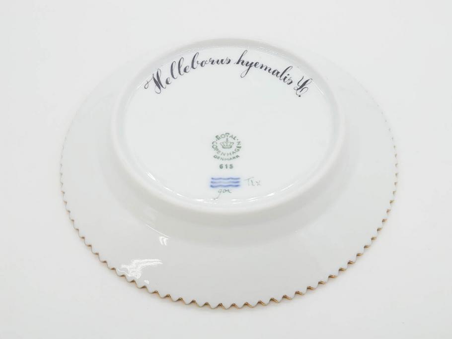 デンマーク　ROYAL COPENHAGEN(ロイヤルコペンハーゲン)　フローラダニカ　615　黄色い花が印象的で優雅なプレート(金彩、フラワー、ディッシュ、小皿、銘々皿、洋食器、北欧)(R-079043)