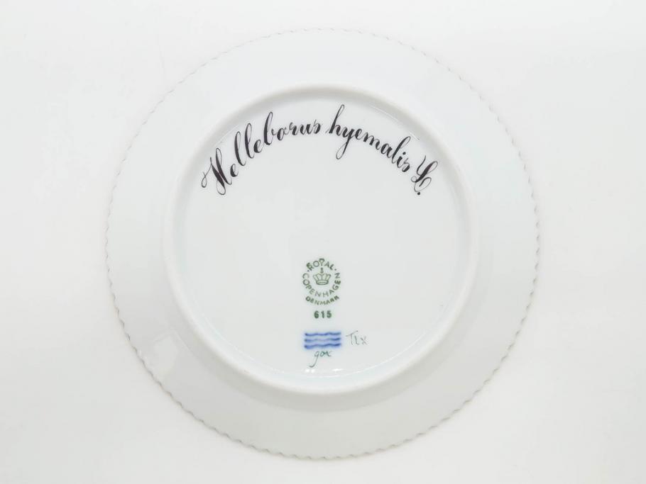 デンマーク　ROYAL COPENHAGEN(ロイヤルコペンハーゲン)　フローラダニカ　615　黄色い花が印象的で優雅なプレート(金彩、フラワー、ディッシュ、小皿、銘々皿、洋食器、北欧)(R-079043)
