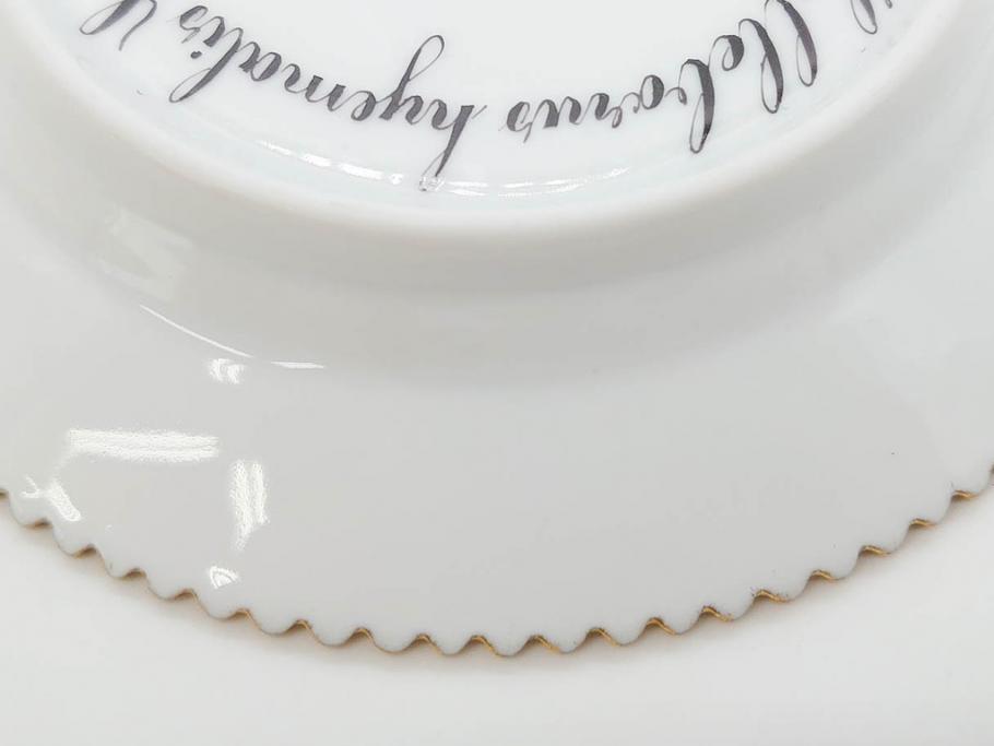 デンマーク　ROYAL COPENHAGEN(ロイヤルコペンハーゲン)　フローラダニカ　615　黄色い花が印象的で優雅なプレート(金彩、フラワー、ディッシュ、小皿、銘々皿、洋食器、北欧)(R-079043)