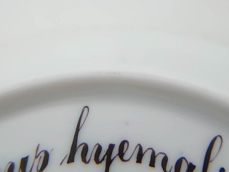 デンマーク　ROYAL COPENHAGEN(ロイヤルコペンハーゲン)　フローラダニカ　615　黄色い花が印象的で優雅なプレート(金彩、フラワー、ディッシュ、小皿、銘々皿、洋食器、北欧)(R-079043)