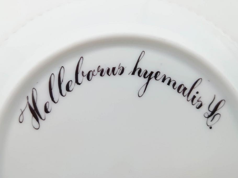 デンマーク　ROYAL COPENHAGEN(ロイヤルコペンハーゲン)　フローラダニカ　615　黄色い花が印象的で優雅なプレート(金彩、フラワー、ディッシュ、小皿、銘々皿、洋食器、北欧)(R-079043)