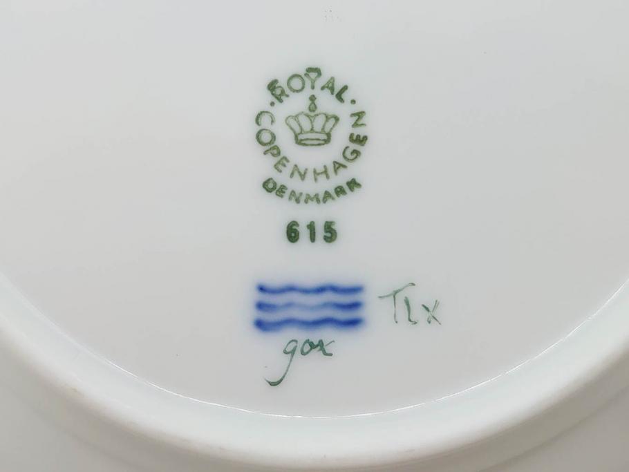 デンマーク　ROYAL COPENHAGEN(ロイヤルコペンハーゲン)　フローラダニカ　615　黄色い花が印象的で優雅なプレート(金彩、フラワー、ディッシュ、小皿、銘々皿、洋食器、北欧)(R-079043)