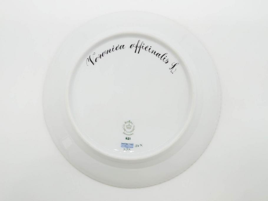 デンマーク　ROYAL COPENHAGEN(ロイヤルコペンハーゲン)　フローラダニカ　621　丹念に描かれた花のデザインが見事なプレート(フラワー、金彩、中皿、ディッシュ、ケーキプレート、洋食器、北欧)(R-079044)　