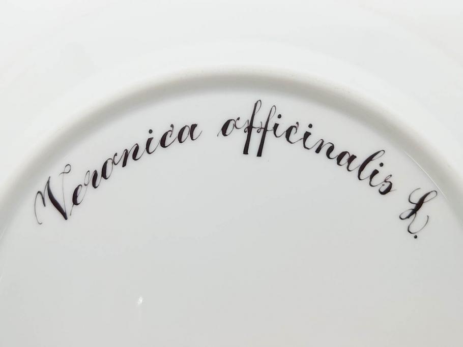 デンマーク　ROYAL COPENHAGEN(ロイヤルコペンハーゲン)　フローラダニカ　621　丹念に描かれた花のデザインが見事なプレート(フラワー、金彩、中皿、ディッシュ、ケーキプレート、洋食器、北欧)(R-079044)　