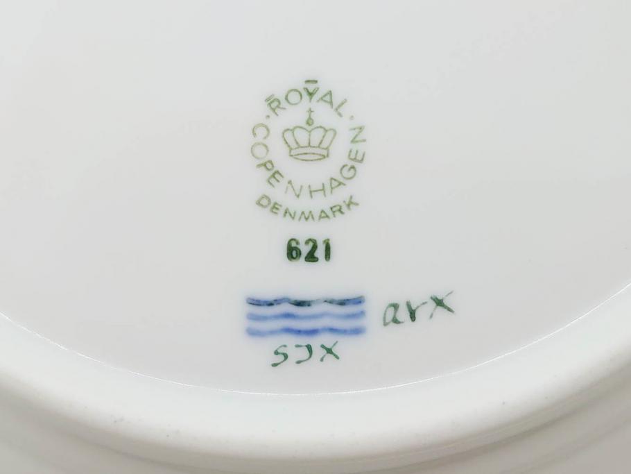 デンマーク　ROYAL COPENHAGEN(ロイヤルコペンハーゲン)　フローラダニカ　621　丹念に描かれた花のデザインが見事なプレート(フラワー、金彩、中皿、ディッシュ、ケーキプレート、洋食器、北欧)(R-079044)　