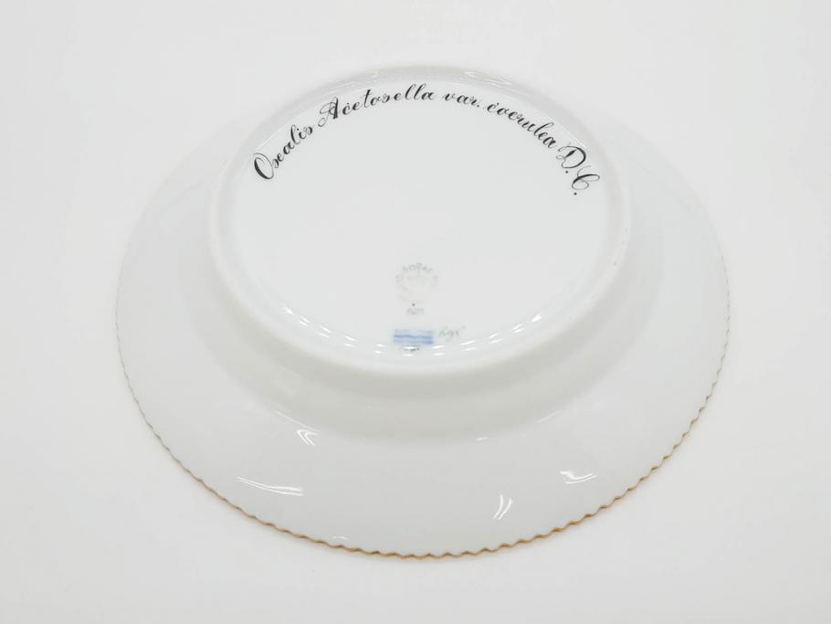デンマーク　ROYAL COPENHAGEN(ロイヤルコペンハーゲン)　フローラダニカ　621　可憐な花のデザインが可愛らしいプレート(金彩、フラワー、ディッシュ、中皿、ケーキプレート、洋食器、北欧)(R-079045)