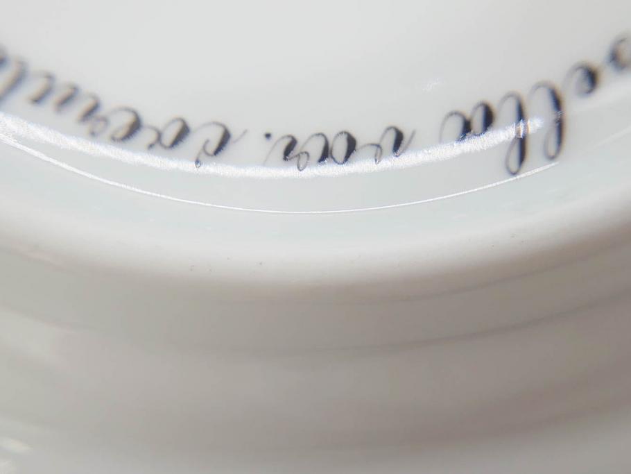 デンマーク　ROYAL COPENHAGEN(ロイヤルコペンハーゲン)　フローラダニカ　621　可憐な花のデザインが可愛らしいプレート(金彩、フラワー、ディッシュ、中皿、ケーキプレート、洋食器、北欧)(R-079045)