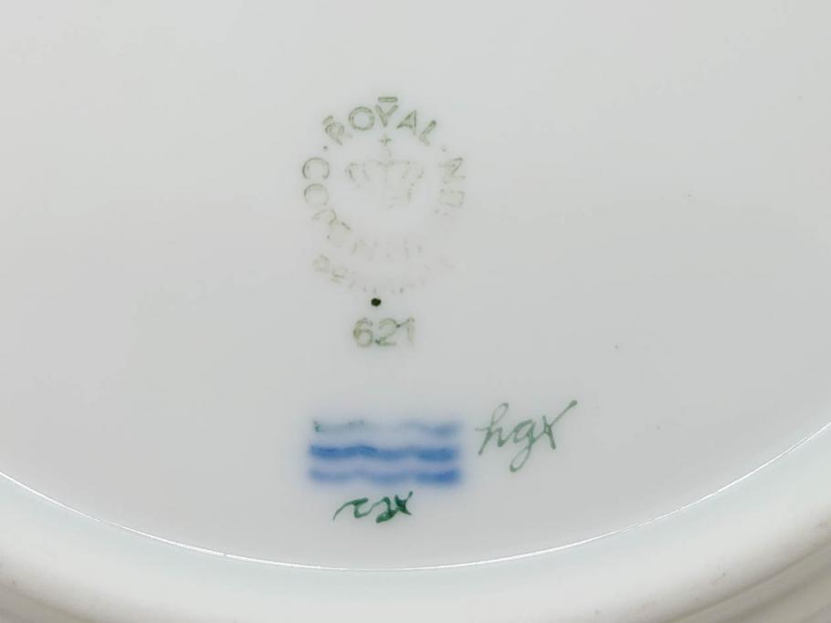 デンマーク　ROYAL COPENHAGEN(ロイヤルコペンハーゲン)　フローラダニカ　621　可憐な花のデザインが可愛らしいプレート(金彩、フラワー、ディッシュ、中皿、ケーキプレート、洋食器、北欧)(R-079045)