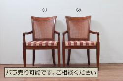 和製アンティーク　山葉(ヤマハ・日本楽器)　和モダンのお部屋作りにおすすめな畳にやさしい折り畳み式ロッキングチェア(文化椅子、フォールディングチェア、アームチェア、揺り椅子、イス)(R-077719)