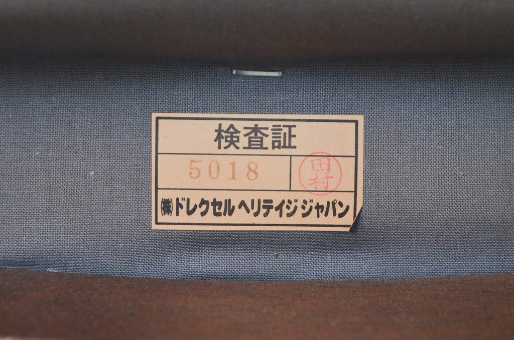 中古　DREXEL HERITAGE(ドレクセルヘリテイジ)　FRANCESCA(フランチェスカ)シリーズ　ラタンの背もたれが涼しげなアームチェア2脚セット(ダイニングチェア、サイドチェア、椅子、イス)(R-078179)