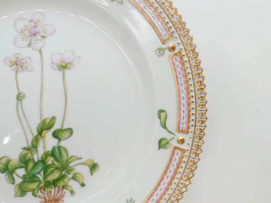 デンマーク ROYAL COPENHAGEN(ロイヤルコペンハーゲン) フローラ