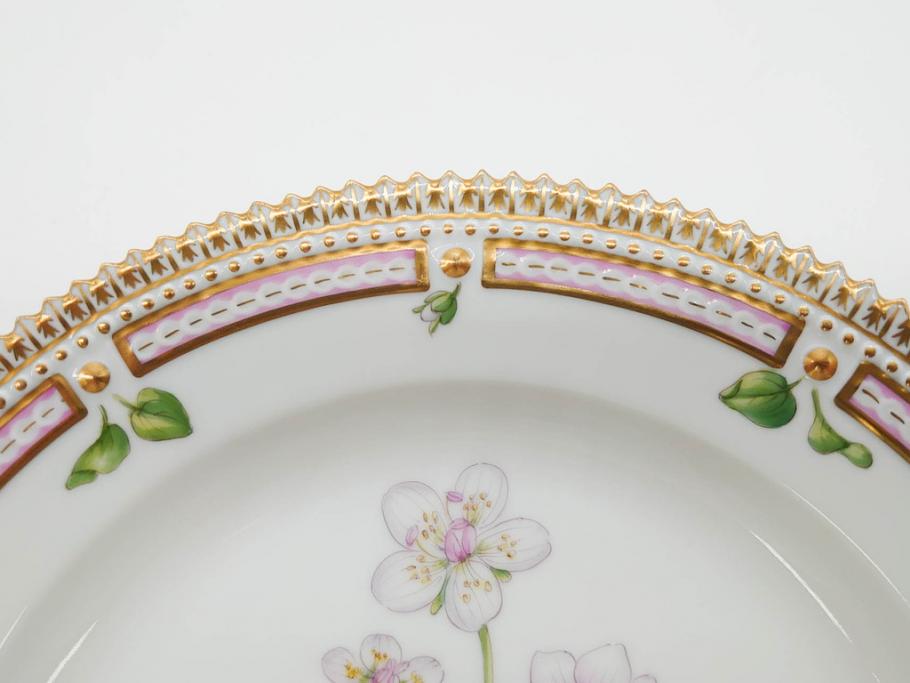 デンマーク ROYAL COPENHAGEN(ロイヤルコペンハーゲン) フローラ