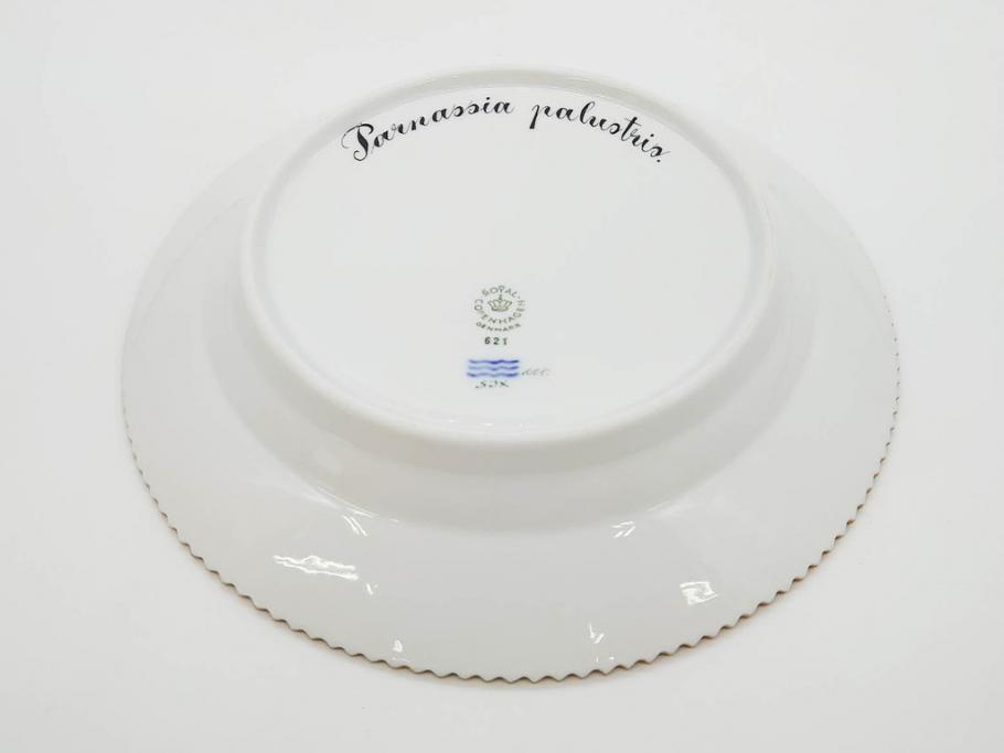 デンマーク　ROYAL COPENHAGEN(ロイヤルコペンハーゲン)　フローラダニカ　621　煌びやかな金彩と生き生きと描かれた花に見惚れるプレート(フラワー、ディッシュ、中皿、ケーキプレート、洋食器、北欧)(R-079046)