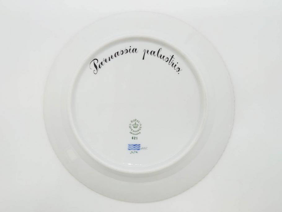 デンマーク　ROYAL COPENHAGEN(ロイヤルコペンハーゲン)　フローラダニカ　621　煌びやかな金彩と生き生きと描かれた花に見惚れるプレート(フラワー、ディッシュ、中皿、ケーキプレート、洋食器、北欧)(R-079046)