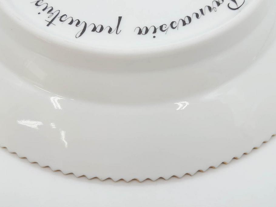 デンマーク　ROYAL COPENHAGEN(ロイヤルコペンハーゲン)　フローラダニカ　621　煌びやかな金彩と生き生きと描かれた花に見惚れるプレート(フラワー、ディッシュ、中皿、ケーキプレート、洋食器、北欧)(R-079046)