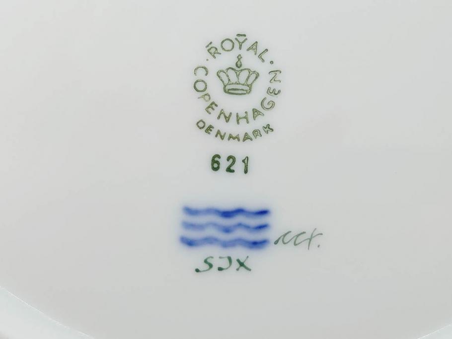 デンマーク　ROYAL COPENHAGEN(ロイヤルコペンハーゲン)　フローラダニカ　621　煌びやかな金彩と生き生きと描かれた花に見惚れるプレート(フラワー、ディッシュ、中皿、ケーキプレート、洋食器、北欧)(R-079046)