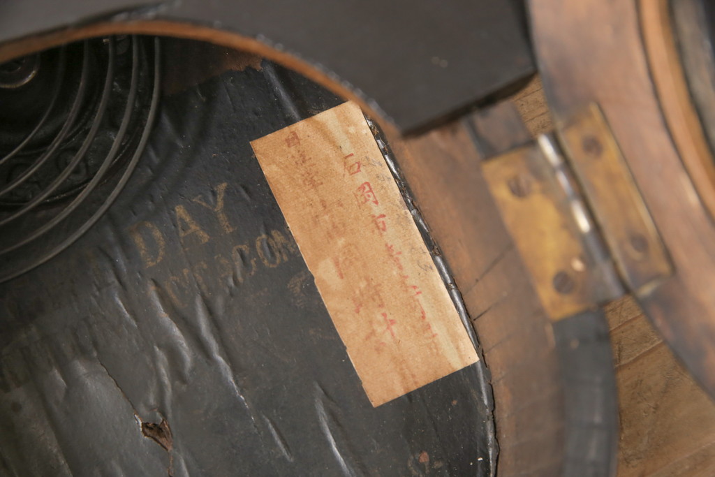 和製アンティーク　TRADE(S)MARK　精工舎(SEIKOSHA、セイコー)　明治期より受け継がれた味わい深いだるま時計(柱時計、古時計)(R-054685)