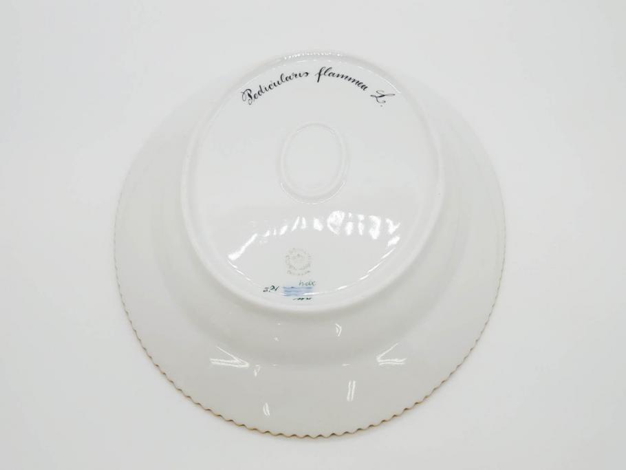 デンマーク　ROYAL COPENHAGEN(ロイヤルコペンハーゲン)　フローラダニカ　371　食卓が華やぐ優雅なオーバルプレート(金彩、フラワー、ディッシュ、中皿、洋食器、北欧)(R-079048)