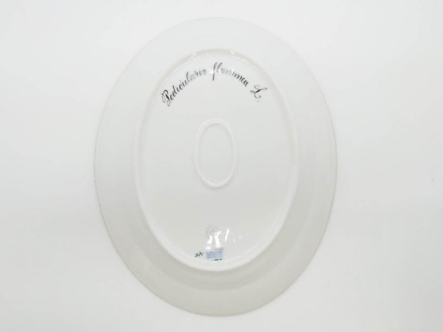 デンマーク　ROYAL COPENHAGEN(ロイヤルコペンハーゲン)　フローラダニカ　371　食卓が華やぐ優雅なオーバルプレート(金彩、フラワー、ディッシュ、中皿、洋食器、北欧)(R-079048)