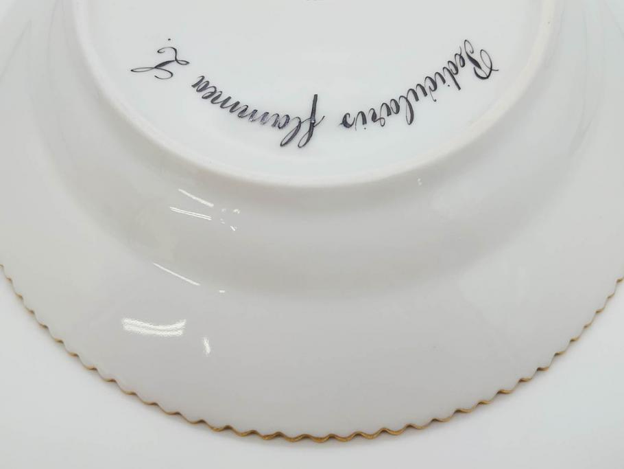 デンマーク　ROYAL COPENHAGEN(ロイヤルコペンハーゲン)　フローラダニカ　371　食卓が華やぐ優雅なオーバルプレート(金彩、フラワー、ディッシュ、中皿、洋食器、北欧)(R-079048)