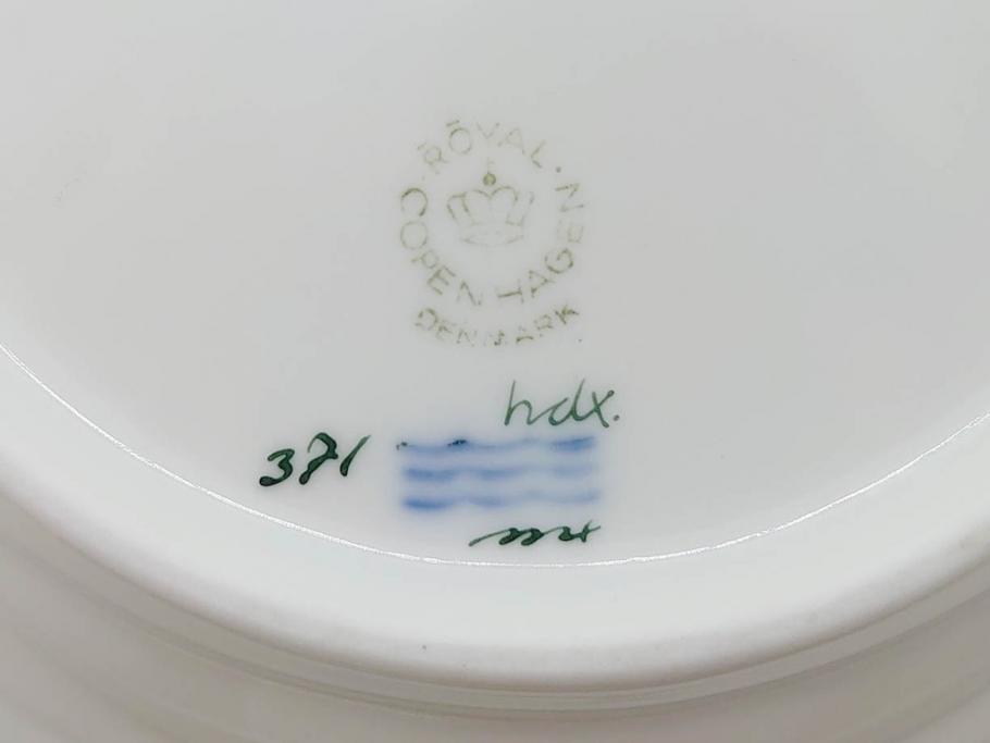デンマーク　ROYAL COPENHAGEN(ロイヤルコペンハーゲン)　フローラダニカ　371　食卓が華やぐ優雅なオーバルプレート(金彩、フラワー、ディッシュ、中皿、洋食器、北欧)(R-079048)