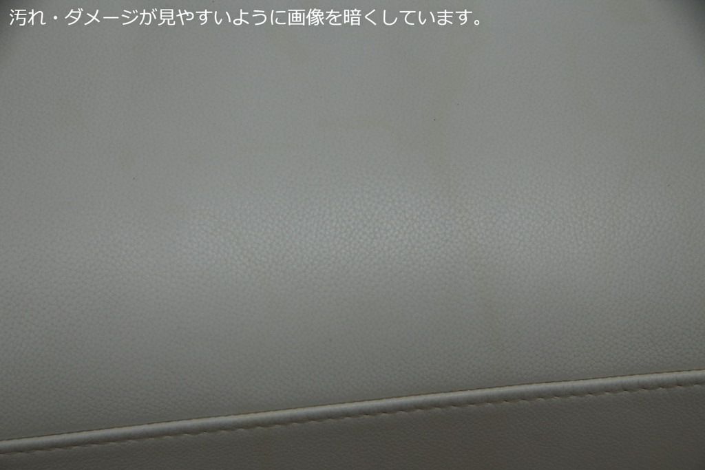 中古　美品　リーン・ロゼ(ligne roset)　Urbani　本革(レザー)　高級感漂う佇まいが魅力の3人掛けソファ(リーンロゼ、三人掛け、3P、トリプルソファ、アームソファ)(R-068154)