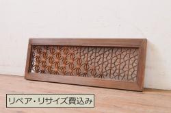 アンティーク建具　昭和中期　結霜・すりガラス入り　淡い色合いのペイントがおしゃれなガラス戸2枚セット(引き戸)(R-044983)