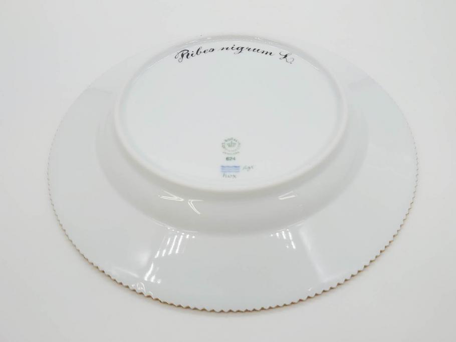デンマーク　ROYAL COPENHAGEN(ロイヤルコペンハーゲン)　フローラダニカ　624　細部まで丁寧に色付された可愛らしいプレート(金彩、フラワー、ディッシュ、大皿、洋食器、北欧)(R-079049)