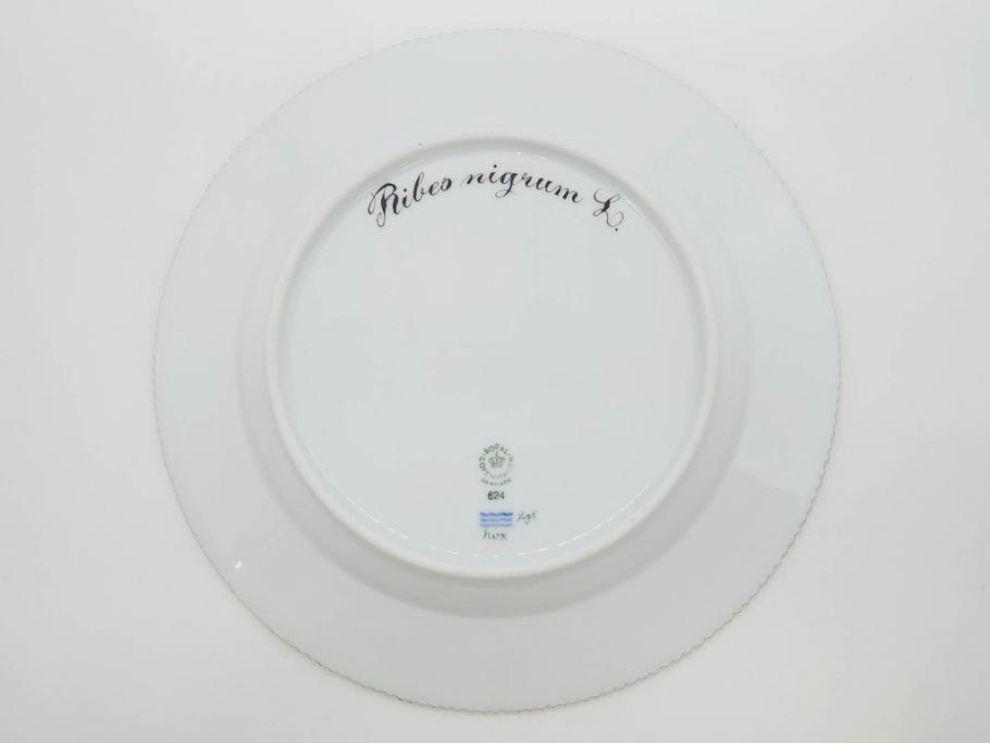 デンマーク　ROYAL COPENHAGEN(ロイヤルコペンハーゲン)　フローラダニカ　624　細部まで丁寧に色付された可愛らしいプレート(金彩、フラワー、ディッシュ、大皿、洋食器、北欧)(R-079049)