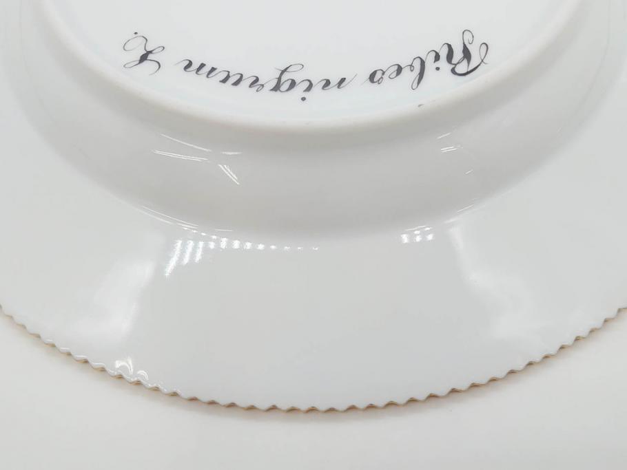 デンマーク　ROYAL COPENHAGEN(ロイヤルコペンハーゲン)　フローラダニカ　624　細部まで丁寧に色付された可愛らしいプレート(金彩、フラワー、ディッシュ、大皿、洋食器、北欧)(R-079049)