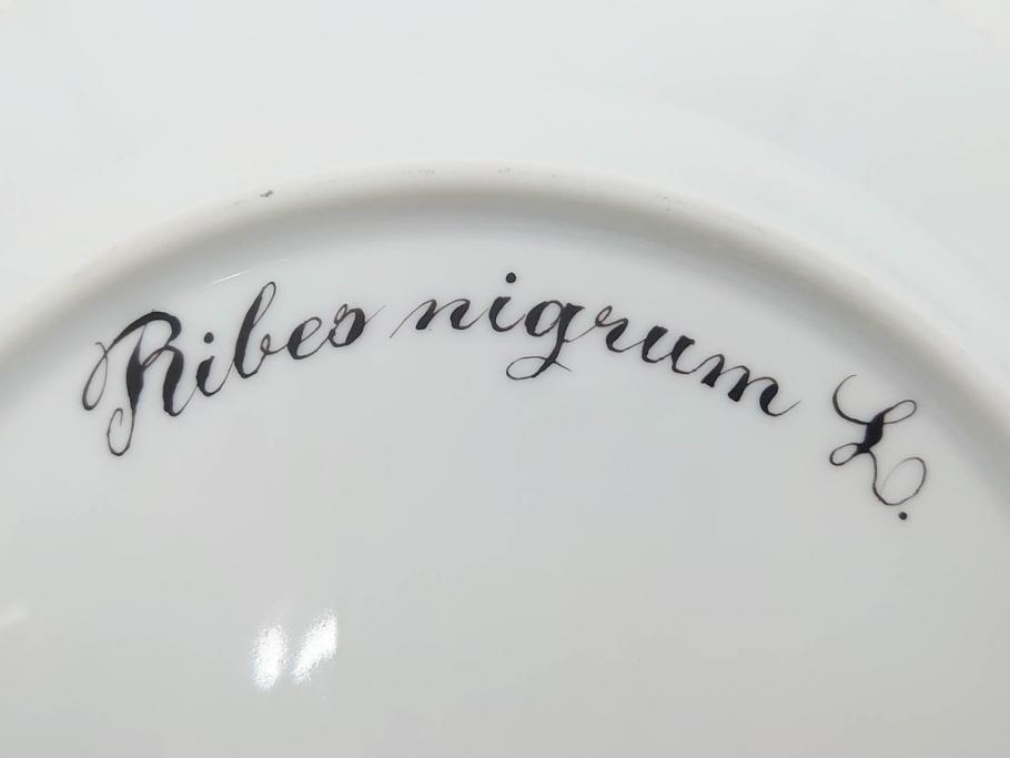 デンマーク　ROYAL COPENHAGEN(ロイヤルコペンハーゲン)　フローラダニカ　624　細部まで丁寧に色付された可愛らしいプレート(金彩、フラワー、ディッシュ、大皿、洋食器、北欧)(R-079049)
