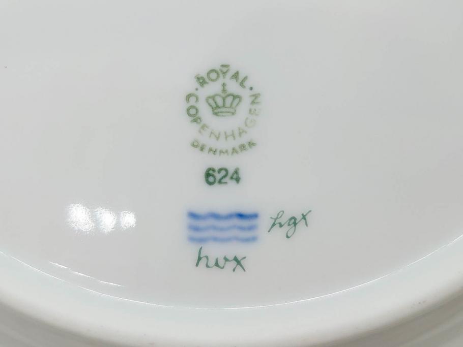 デンマーク　ROYAL COPENHAGEN(ロイヤルコペンハーゲン)　フローラダニカ　624　細部まで丁寧に色付された可愛らしいプレート(金彩、フラワー、ディッシュ、大皿、洋食器、北欧)(R-079049)