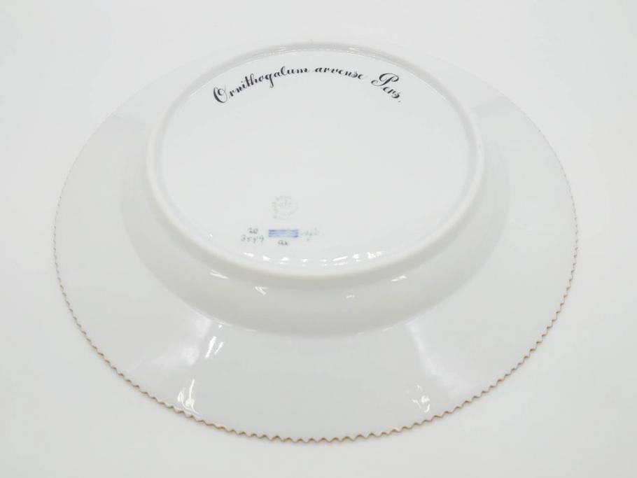 デンマーク　ROYAL COPENHAGEN(ロイヤルコペンハーゲン)　フローラダニカ　20/3549　食卓を鮮やかに彩るプレート(金彩、フラワー、ディッシュ、大皿、洋食器、北欧)(R-079050)