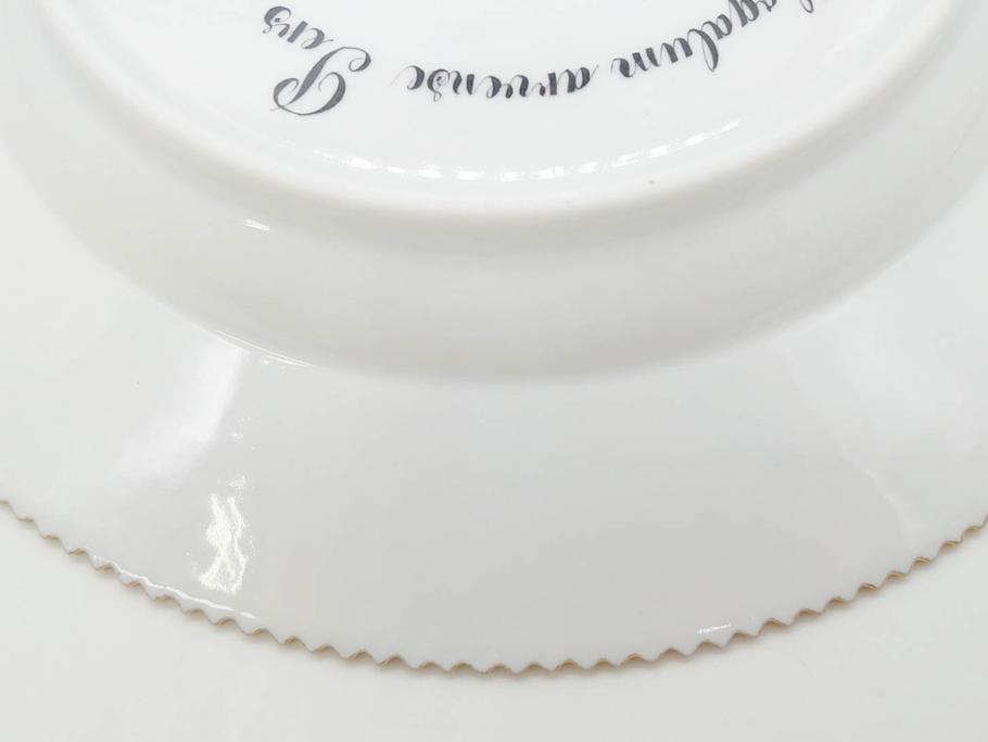 デンマーク　ROYAL COPENHAGEN(ロイヤルコペンハーゲン)　フローラダニカ　20/3549　食卓を鮮やかに彩るプレート(金彩、フラワー、ディッシュ、大皿、洋食器、北欧)(R-079050)